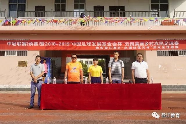 詹姆斯20+14+6浓眉24+8 湖人大胜绿军西部第五